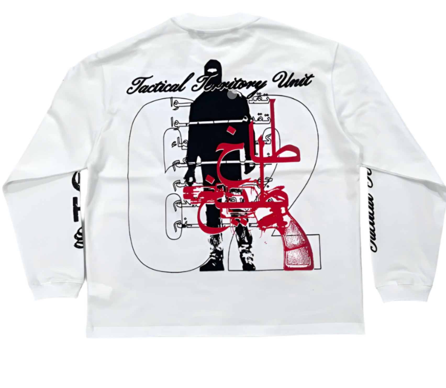 Trnchs “Khandaq” Tee