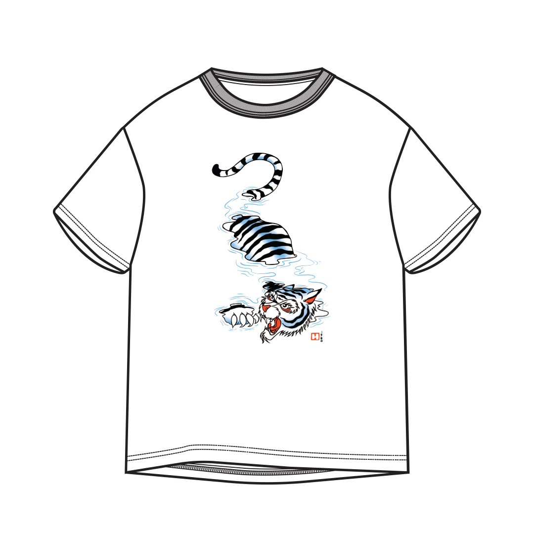 The Hundreds "Swimming Tiger T-Shirt"