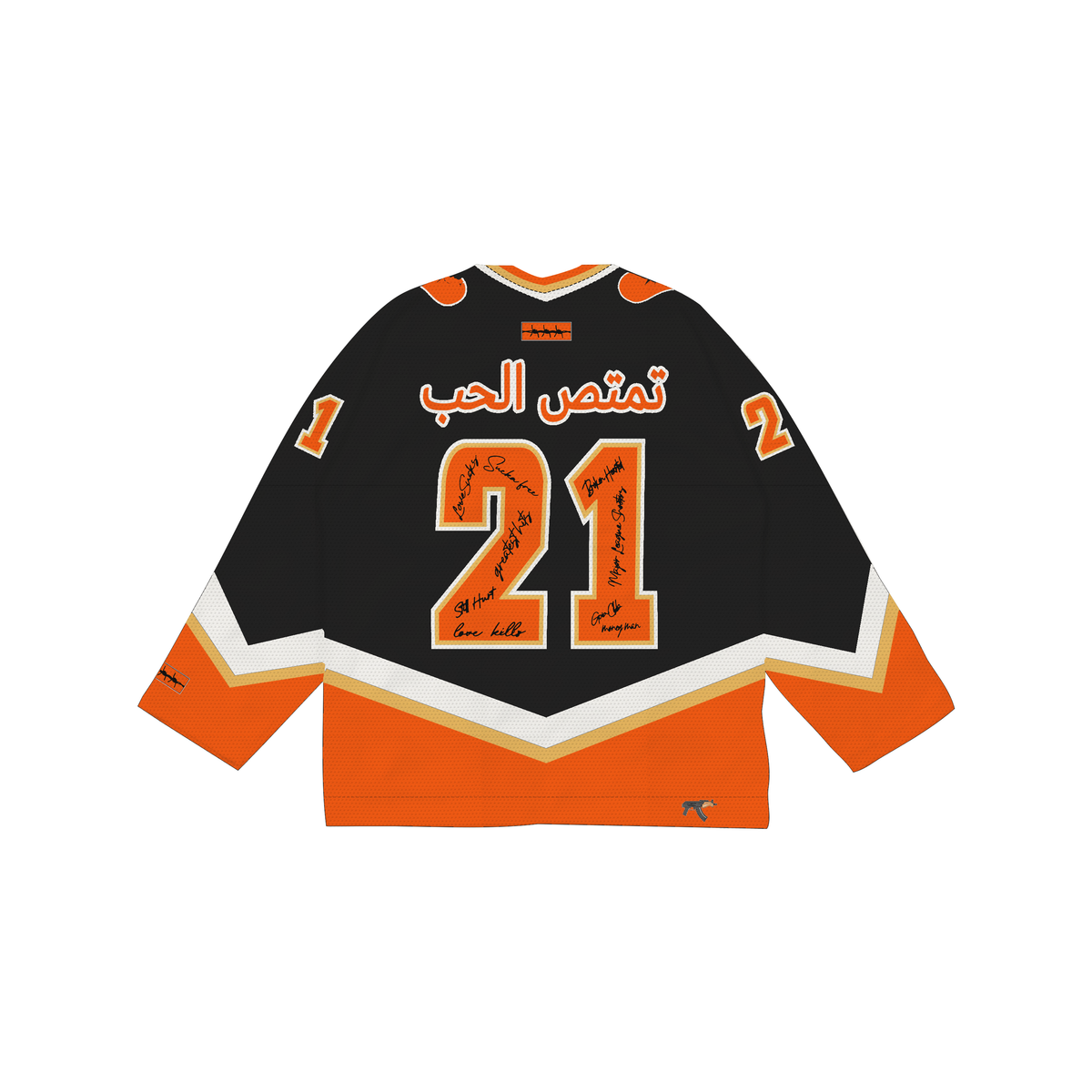 Love Sucks  "FLAMES HOCKEY JERSEY" (Black)