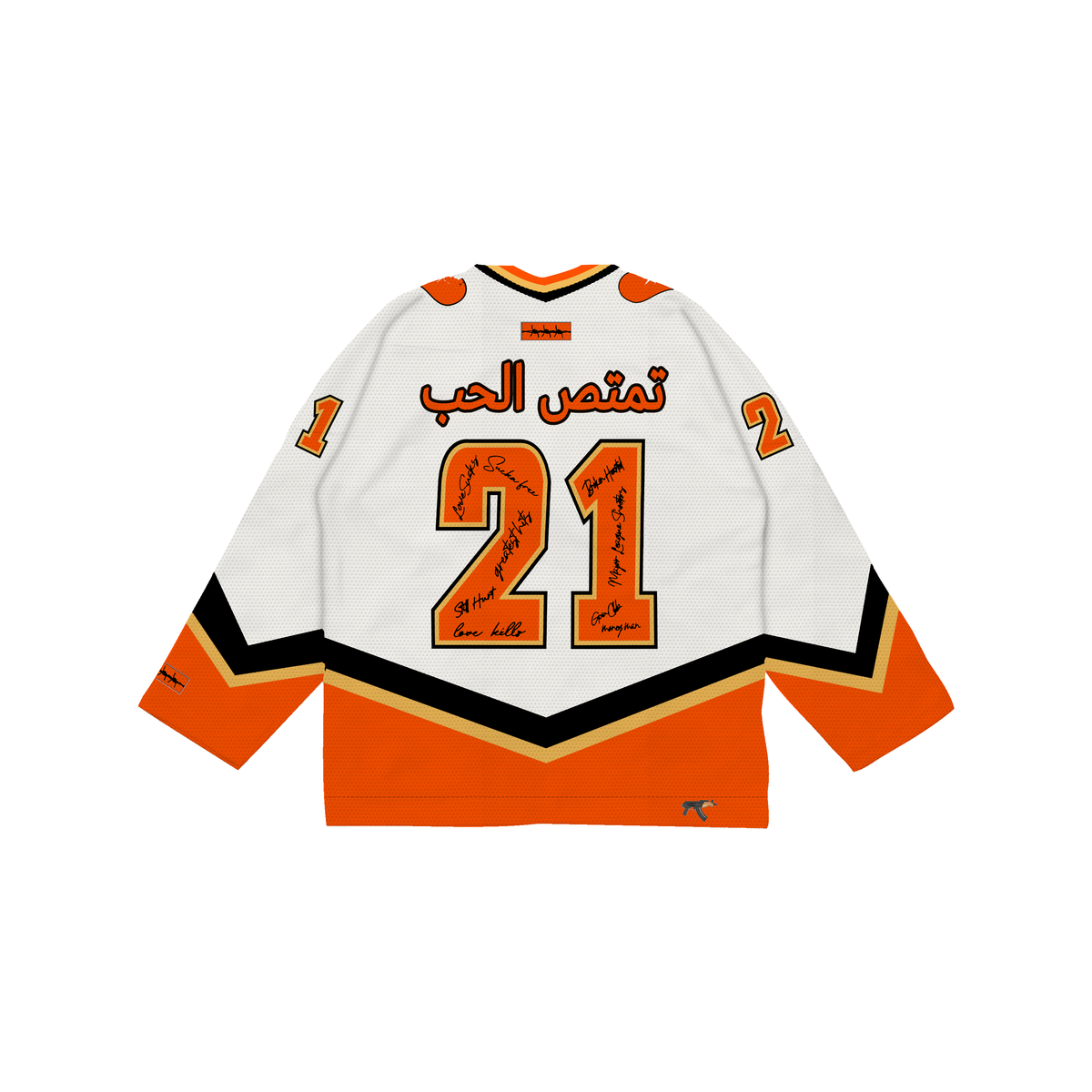 Love Sucks  "FLAMES HOCKEY JERSEY" (White)