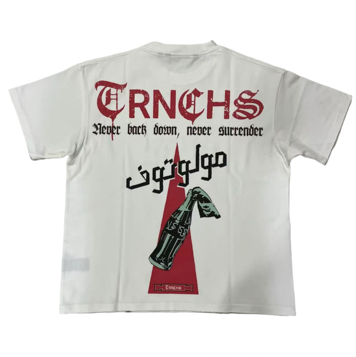 Trnchs ""MALATUF TEE"