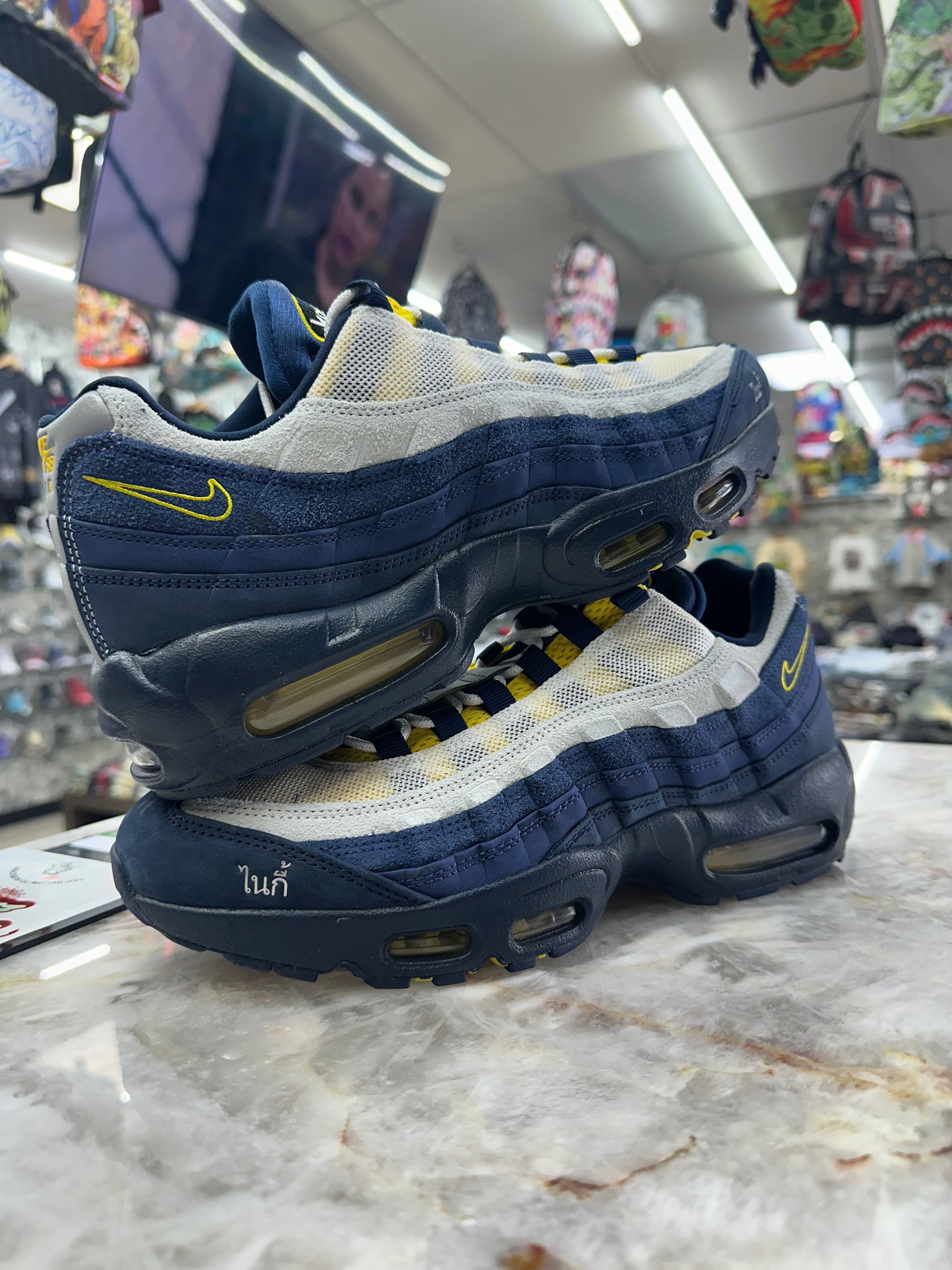 Nike Air Max 95 SB "Eric Koston Obsidian Speed Yellow" HQ8492-400