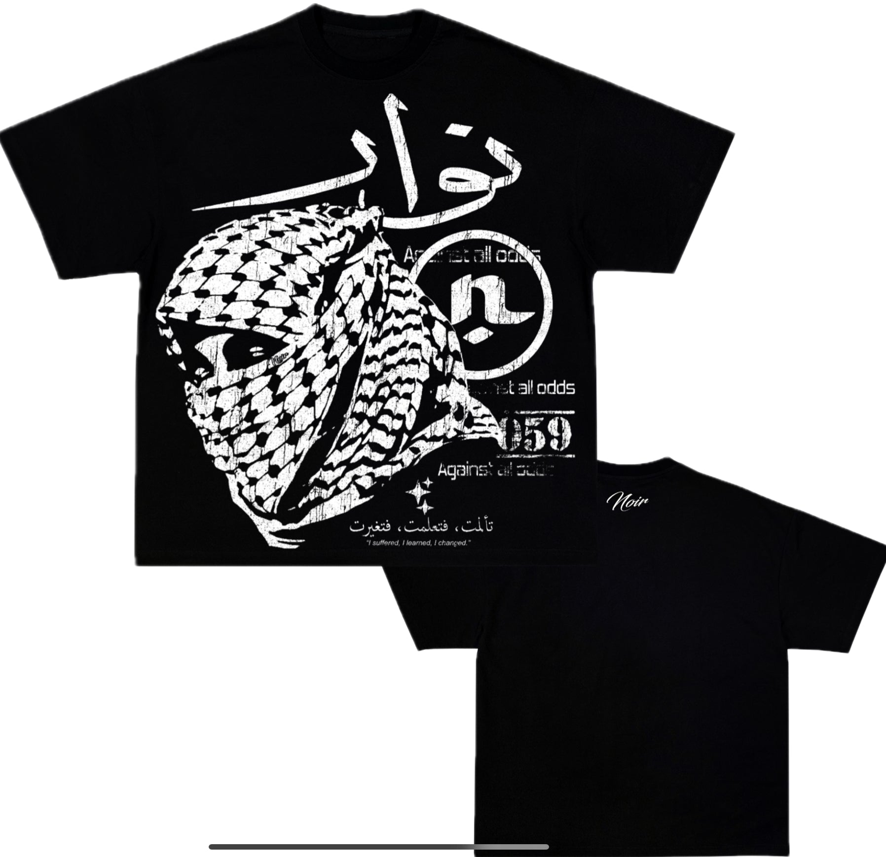 Noir “Y.N” Tee (Black)