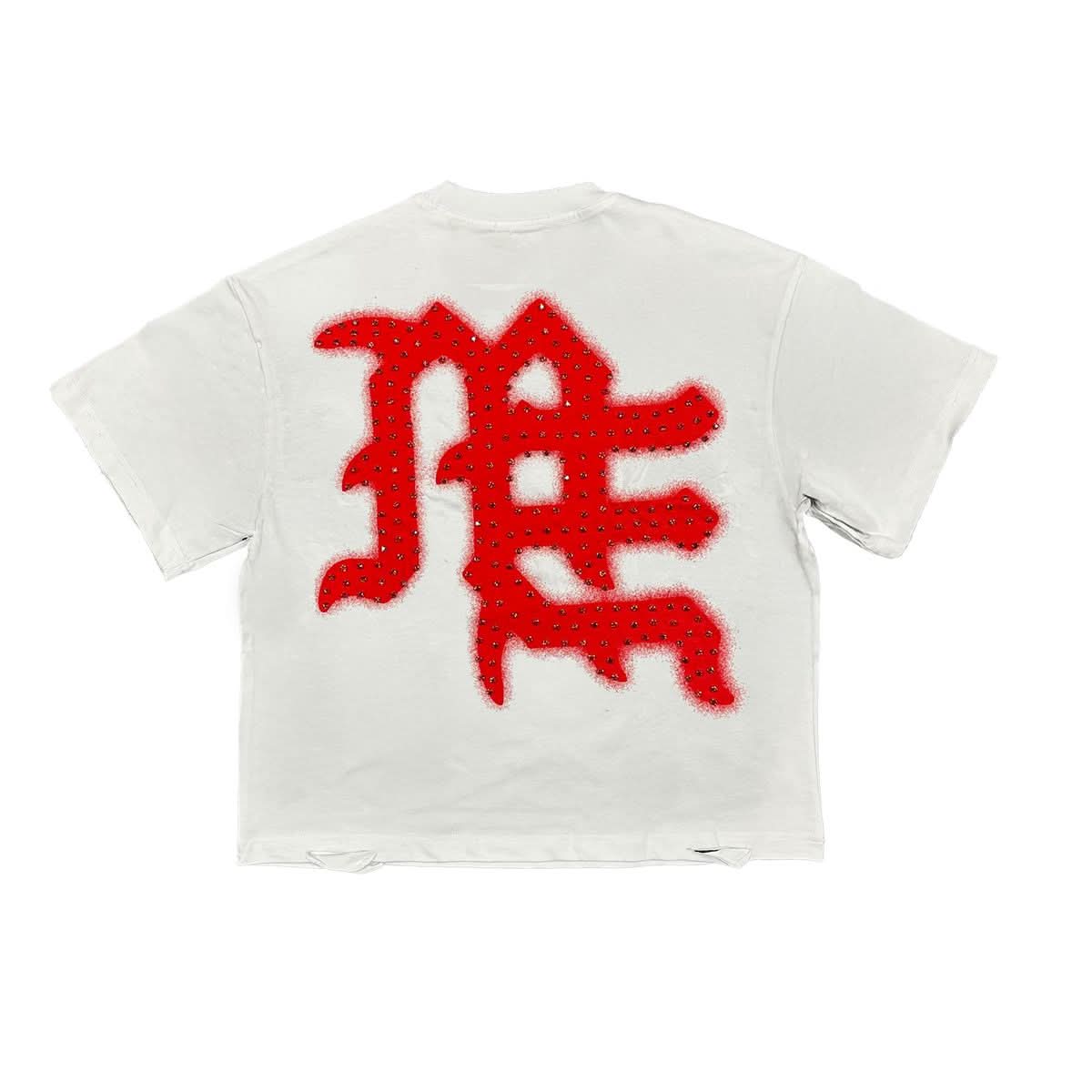 Mixed Emotion “End” Tee (Red)