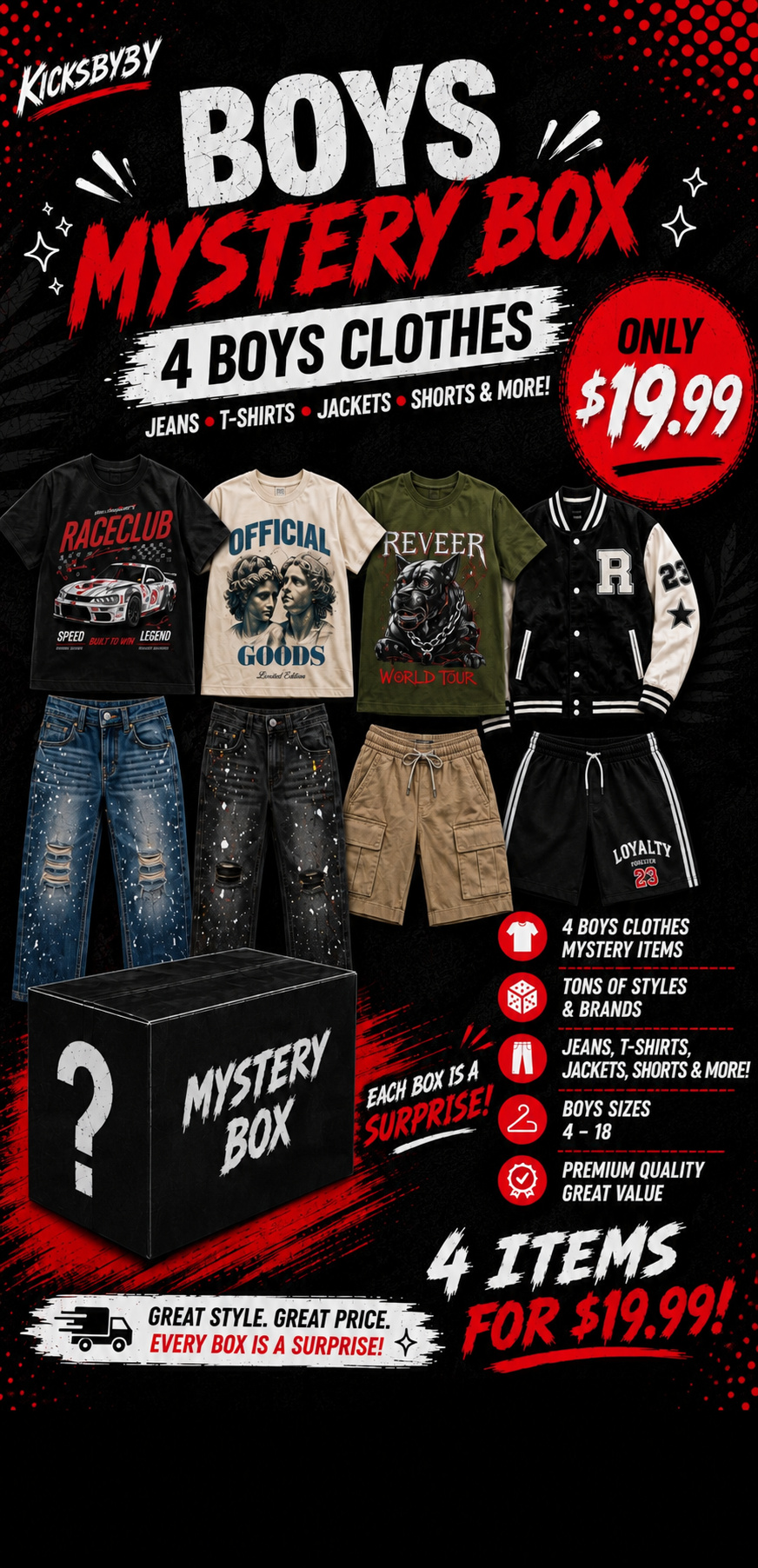 4 KIDS CLOTHES MYSTERY BOX